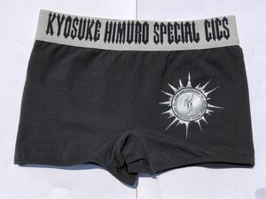 レア 氷室京介 ボクサーパンツ Men's メンズ フリーサイズ KYOSUKE HIMURO SPECIAL GIGS THE BORDERLESS FROM BOOWY TO HIMURO 送料無料！