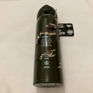 即決！新品！スターバックスfragment ハンディーステンレスボトル フラグメント Thermos マイボトル スタバ 藤原ヒロシ カモフラ 迷彩