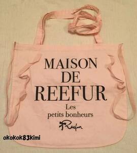 即決！新品！メゾンドリーファーMAISON DE REEFURショッパー中バッグ梨花