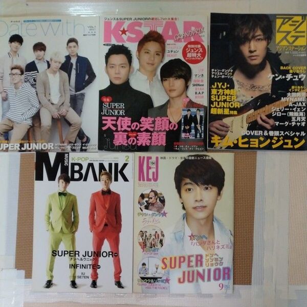 (7)SUPERJUNIOR５冊組クリアファイル３枚付き