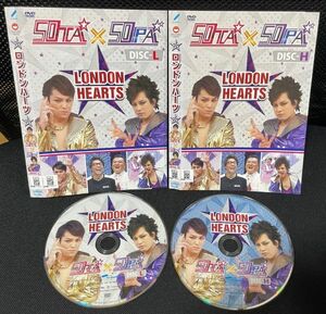 【DVD】ロンドンハーツ 50TA×50PA DISC-H.L 　2枚セット レンタル落ち