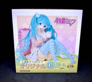 【新品未開封】初音ミク フィギュア オリジナル私服 ver. タイトー ルームウェア HATSUNE MIKU figure TAITO