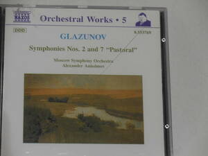 【１CD】グラズノフ　交響曲第２・７番　　モスクワ交響楽団　Alexander　Anissimov　アニシモフ