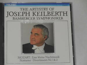 [1CD] Моцарт Айн Клейнена Хатомзик и другой симфонический оркестр Джозефа Каберга Бамберга