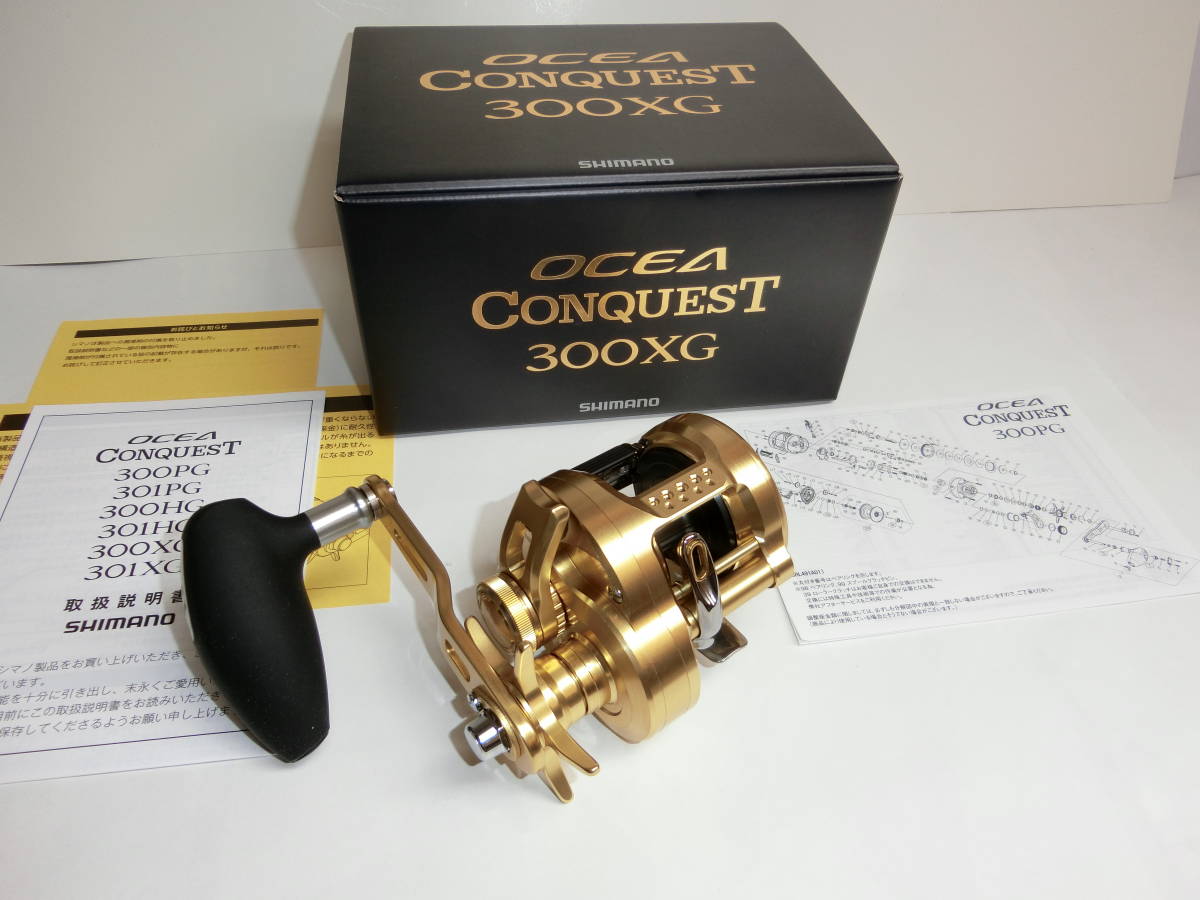 ヤフオク! -オシアコンクエスト(リール)の中古品・新品・未使用品一覧 ヤフオク! -オシアコンクエスト(リール)の中古品・新品・未使用品一覧
