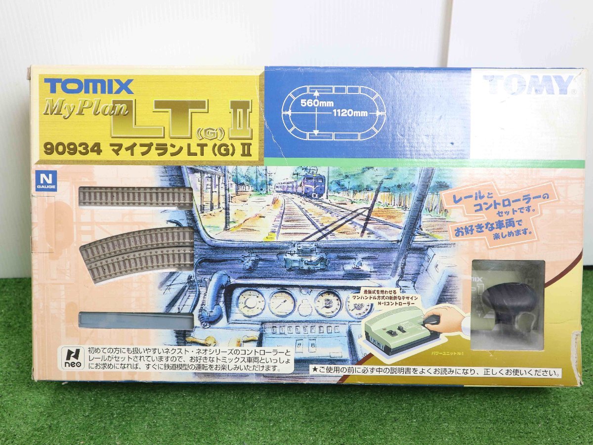 Nゲージ 線路セット トミックス マイプランDX-PC 【人気商品