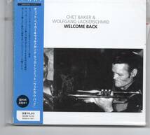 ♪紙ジャケ!!! Chet Baker/Wolfgang Lackerschmid-Welcome Back♪_画像1