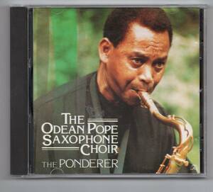 ♪The Odeon Pope Saxophone Choir-The Ponderer♪