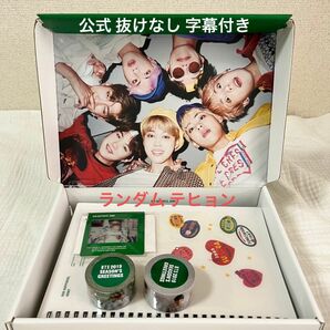 【公式 日本語字幕付き】BTS シーグリ 2019 SEASON'S GREETINGS テヒョン テテ V 防弾少年団