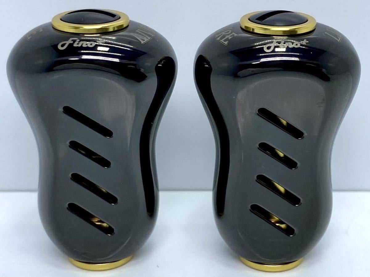 ヤフオク! -「リブレ ノブ ブラック」の落札相場・落札価格