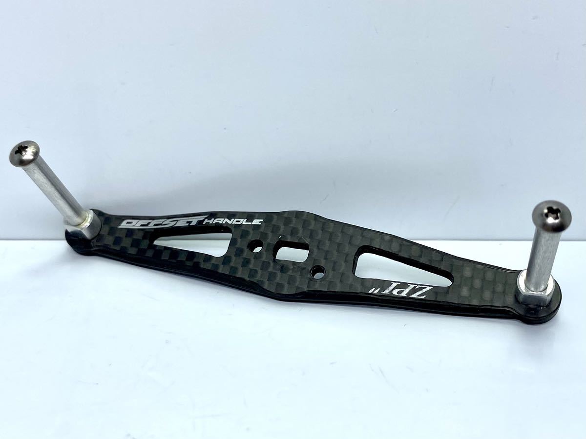 ヤフオク! -「zpi カーボン ハンドル」の落札相場・落札価格