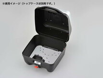 デイトナ DAYTONA GIVI（ジビ） インナーボトムマット PB32N （モノロックケース B32N-ADV/B32N/B33N2MD用補修部品/別売品） 16011_画像2