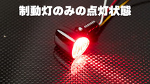 キジマ KIJIMA LEDウインカーランプ Nano2 トライアングルスタイルコンビランプ アンバー2.1W・レッド0.5W/1.9W 2個SET 219-5200_画像3