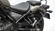 キジマ KIJIMA レブル250 / レブル500 17-用 新型対応品 バッグサポート オールインワンタイプ ※左側のみ 210-48832_画像3