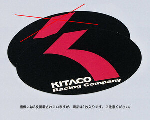 キタコ KITACO オリジナルステッカー（KITACO ロゴ） 楕円タイプ(D) 240×150 1枚 000-0001403