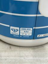 送料無料S75335 昭和 レトロウォータージャグ 4.0L ブルー CDS-403 spirit ダイヤ魔法瓶 保冷専用_画像5
