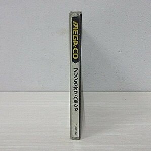 ◆ MEGA-CD / メガCD / プリンス・オブ・ペルシャ / メガドライブ / SEGA / 現状品 / レア品 / 貴重 / レトロゲーム / 当時物 / 希少 ◆の画像3