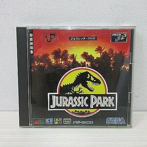 * MEGA-CD / mega CD exclusive use / JURASSIC PARK /ju lachic park / SEGA / present condition goods / rare goods / valuable / retro game / that time thing / rare *