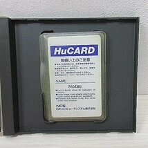 ◆ PCエンジン / HuCARD / DOUBLE DUNGEONS / ダブルダンジョン / メサイヤ / 現状品 / レア品 / 貴重 / レトロゲーム / 当時物 / 希少 ◆_画像6