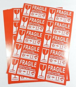 【送料無料】こわれもの 注意 ステッカー【200枚】FRAGILE 壊れ物注意 9×5cm 取り扱い注意 シール 取扱注意 配送 発送 コワレモノ824707