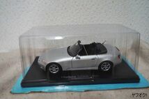 国産名車コレクション ホンダ S2000 (1999) 1/24 ミニカー_画像1