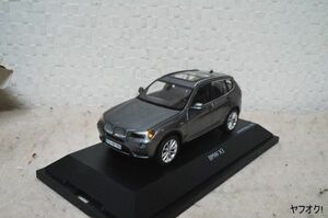 シュコー BMW X3 1/43 ミニカー