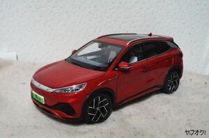 BYD AUTO SALEO 1/18 ミニカー ATTO3 アット3 赤