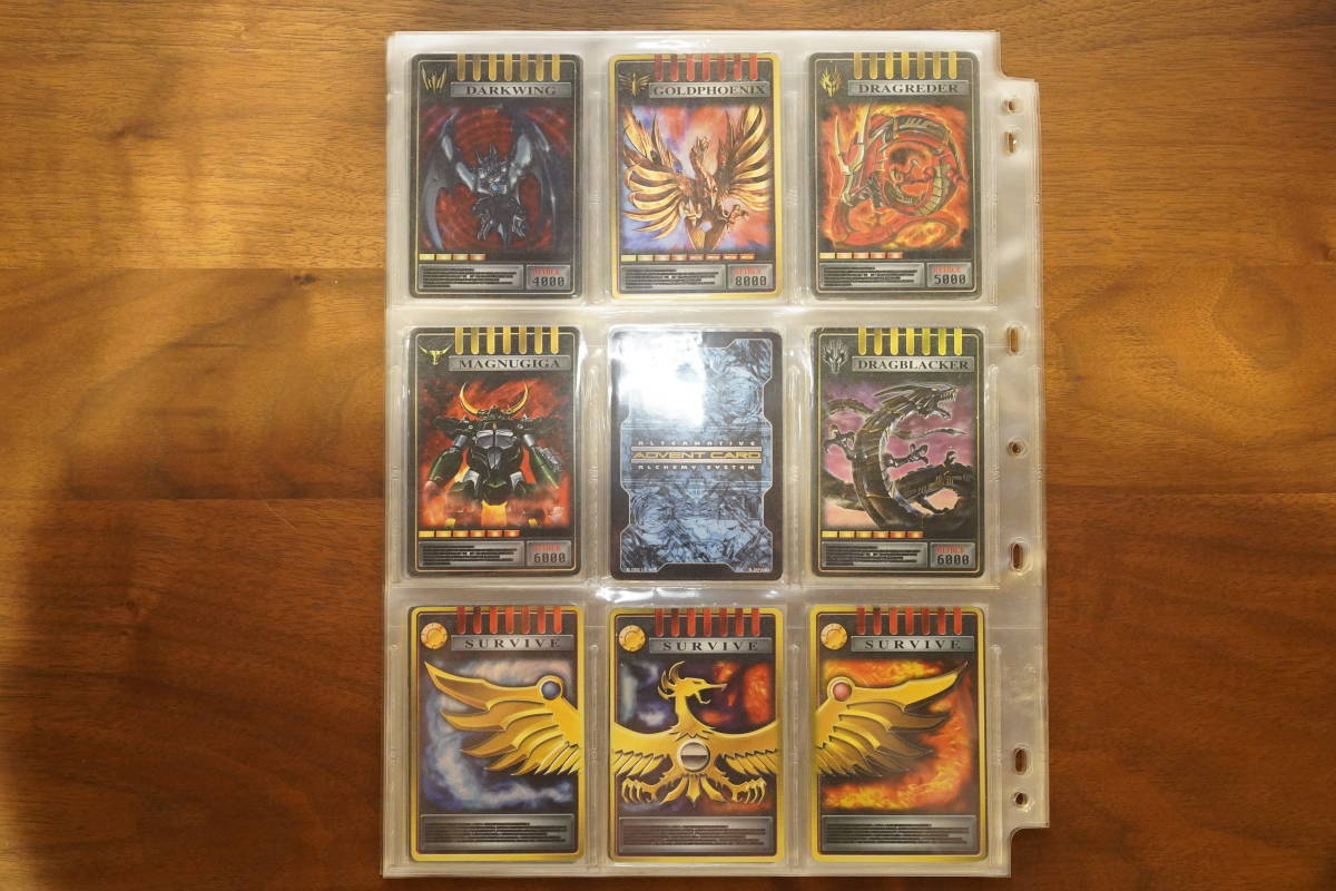 ヤフオク! -「仮面ライダー 龍騎 カード」(アンティーク、コレクション