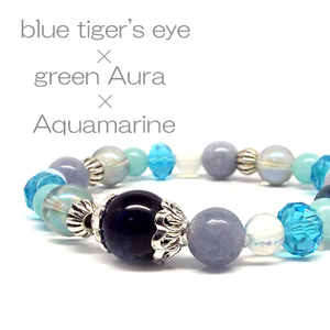  Power Stone ... подъем побудить совершить голубой Tiger I дизайн браслет натуральный камень человек отношение 
