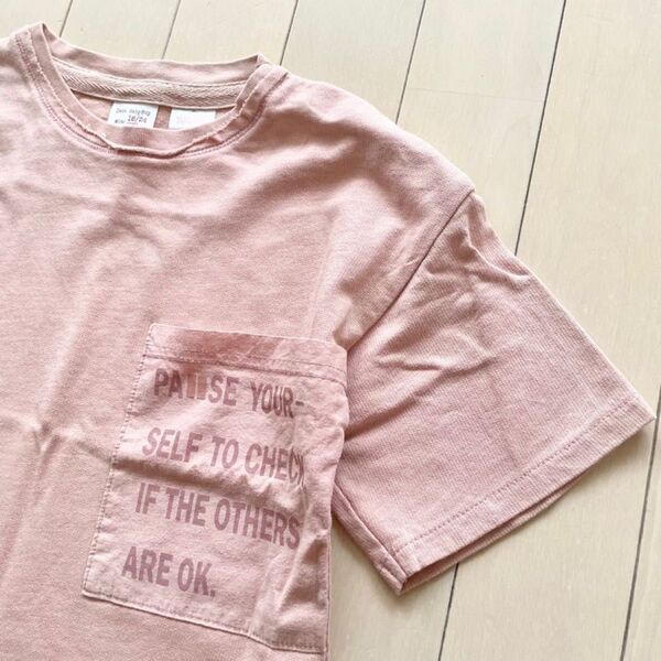 【ZARA baby】くすみピンク ポケット付き Tシャツ(18-24M/92cm)