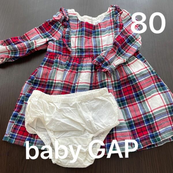 babyGAPベビーギャップ12-18months ワンピース