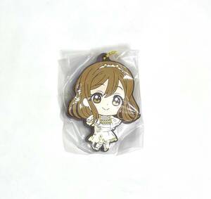 ラブライブ! サンシャイン!! Aquors アクア 国木田花丸 カプセルラバーマスコット24 ラバスト ガチャポン LoveLive Sunshine デフォルメ