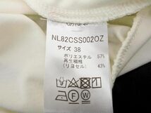 ネコポスOK nano universe ナノユニバース バックボタン ドルマンスリーブ カットソー size38/オフホワイト ■◆ ☆ deb5 レディース_画像6