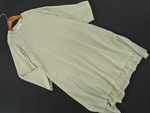 JEANASIS ジーナシス モモンガ BIG TEE ワイド幅 カットソー sizeF/ライトグリーン ■◆ ☆ deb8 レディース