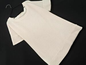 グリーンレーベルリラクシング ユナイテッドアローズ 透かし編み カットソー sizeS/アイボリー ■◆ ☆ deb9 レディース