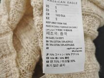 ネコポスOK 新品 AMERICAN EAGLE アメリカンイーグル ニット キャミソール sizeS/ベージュ ■◆ ☆ dec2 レディース_画像5