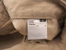 UNIQLO JW ANDERSON ユニクロ JWアンダーソン ストレート パンツ size27/ベージュ ■■ ☆ ded0 レディース_画像5