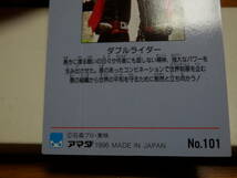 トレカ　アマダ　仮面ライダーカード　２枚　No.58 　仮面ライダー２号　No.101　ダブルライダー　キラ　カード_画像5