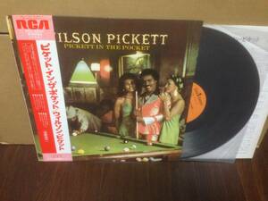 帯付 LP ウィルソン・ピケット ピケット・イン・ザ・ポケット RCA-6243 WILSON PICKETT PICKETT IN THE POCKET　　管3E2