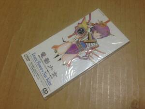 8cm CDS 未使用 電影少女 ナーヴ・カッツェ NAV KATZE / FROZEN FLOWER VIDL-10256　　短3E2