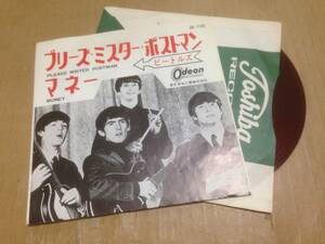 EP　ビートルズ　赤盤　プリーズ・ミスター・ポストマン　オデオン　OR-1102　beatles please mister postman　　七3E2