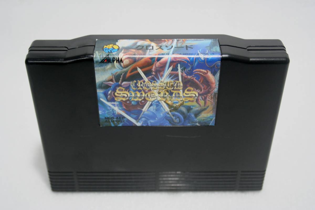 ヤフオク! -「ネオジオ クロスソード」の落札相場・落札価格