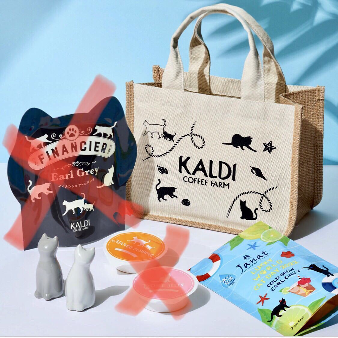 2023年最新】Yahoo!オークション -カルディ kaldi 猫の日の中古品