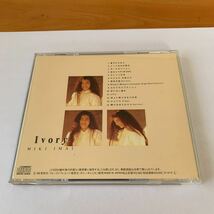 CD アルバム 今井美樹 Ivory 中古品 美品(CDケースのみ擦り傷あり) 送料送無_画像2