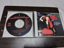 加藤登紀子の世界　2枚組ベストアルバムCD_画像3
