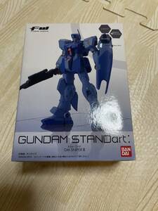 FW GUNDAM STANDart: 15　RGM-79SP ジム・スナイパーII 未使用品 機動戦士ガンダム0080 ポケットの中の戦争 ガンダムスタンダート