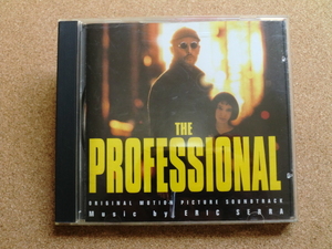＊【CD】The Professional（MUSIC BY ERIC SERRA）／オリジナル・サウンドトラック（WK67201）（輸入盤）