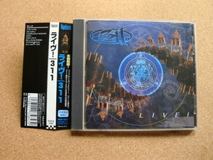 * [CD] 311 / Live! (PHCR1624) (японское издание)