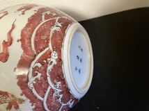 中国美術品 古玩 大清康熙年製在銘　釉裏紅花瓶　染付古美術 道具　高約37cm_画像8