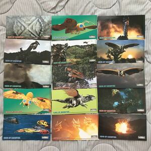 トレカ　東宝怪獣映画 ワイドコレクションカード　42種　アマダAMADA ゴジラモスラキングギドラデストロイアメカゴジラ